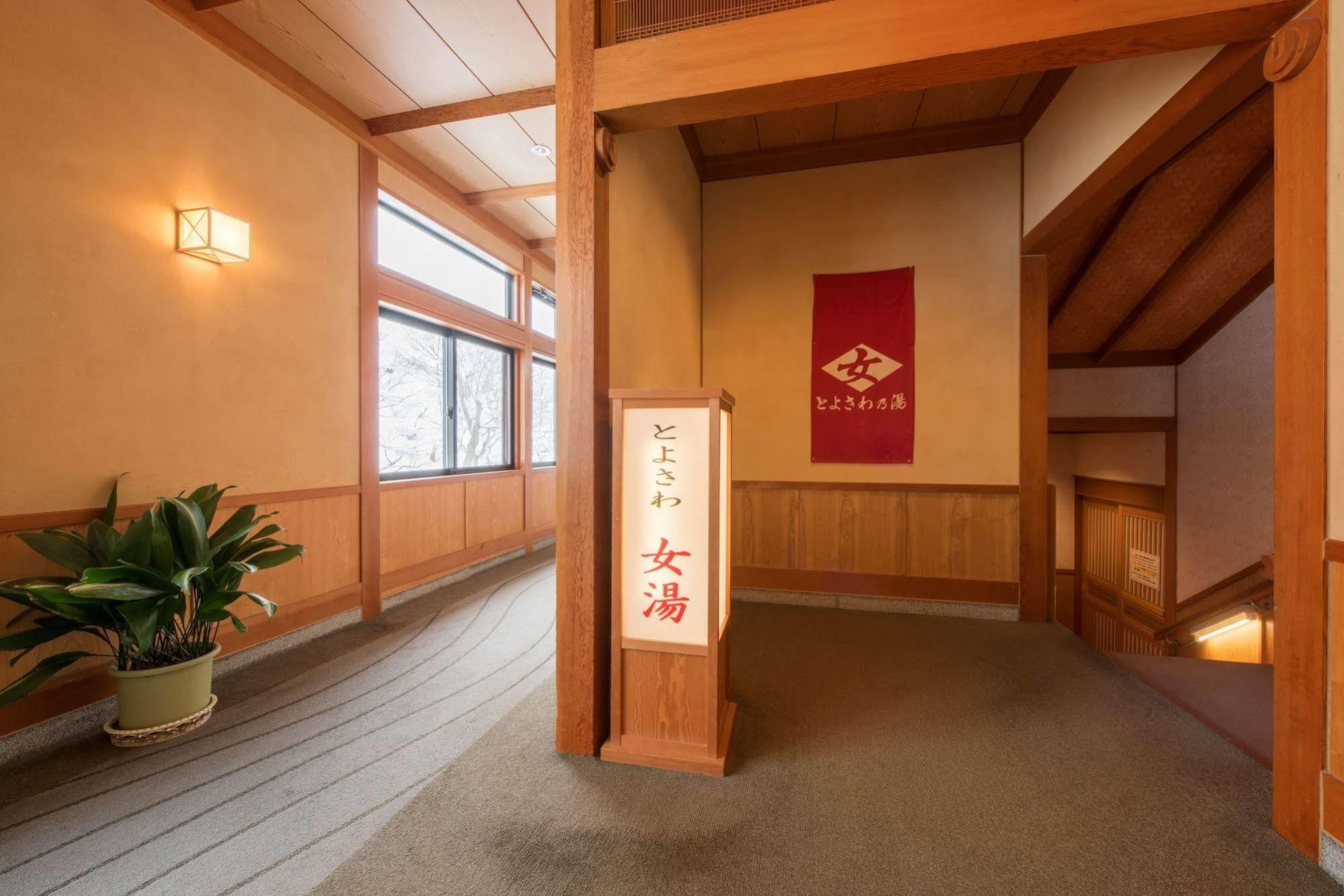 Yukaen Hotel Hanamaki Eksteriør billede